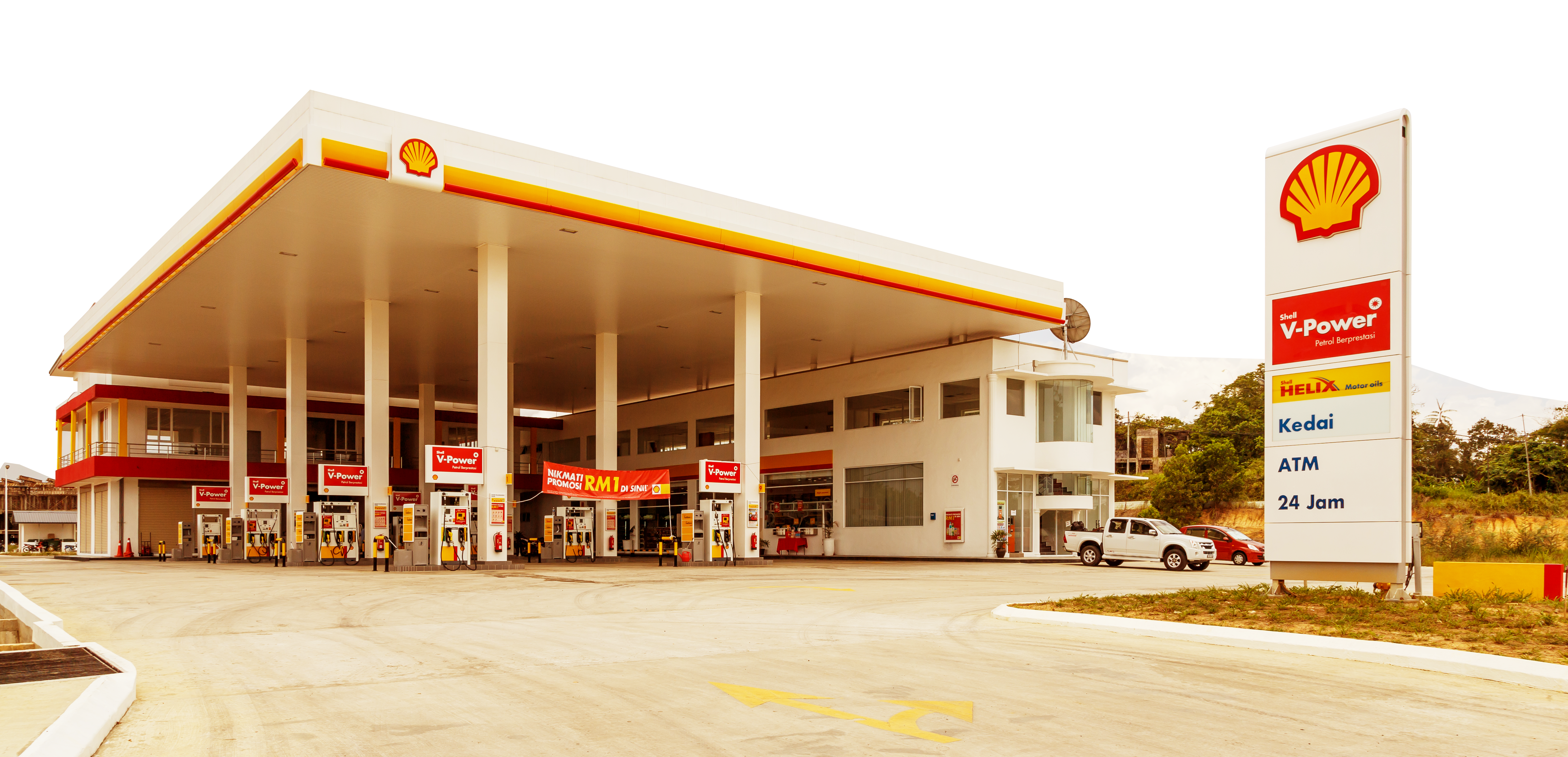 header shell